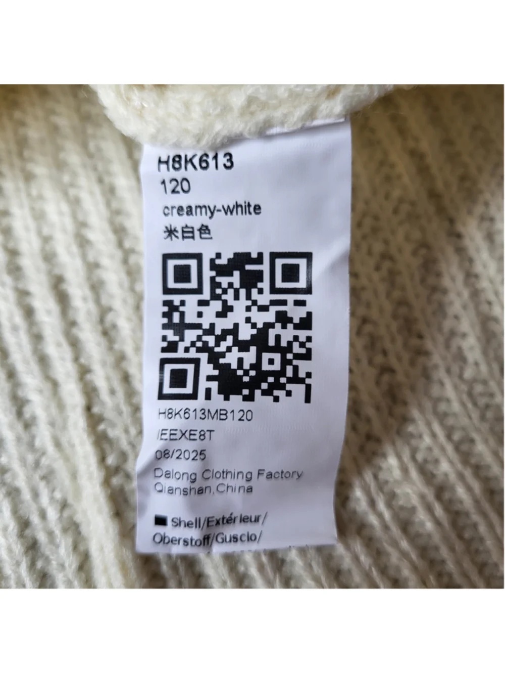 Girl's Waffle Knit V-Neck Button Pullover Sweater–Off White–Approx Size 5–NWOT